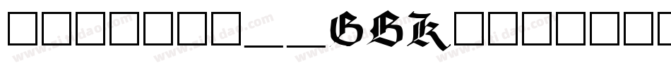 方正舒体__GBK转换器字体转换