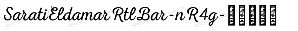 SaratiEldamarRtlBar-nR4g字体转换