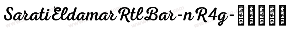SaratiEldamarRtlBar-nR4g字体转换