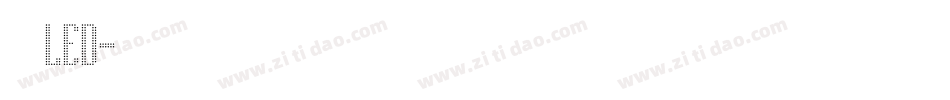 数字led字体转换