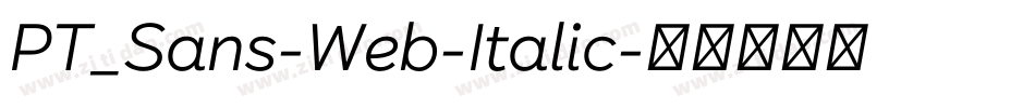 PT_Sans-Web-Italic字体转换