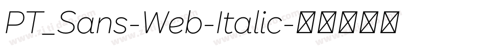 PT_Sans-Web-Italic字体转换