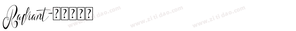Radiant字体转换