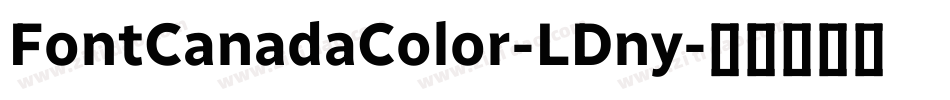 FontCanadaColor-LDny字体转换