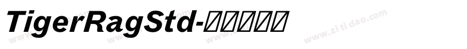 TigerRagStd字体转换