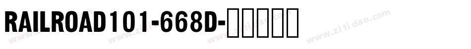 Railroad101-668D字体转换