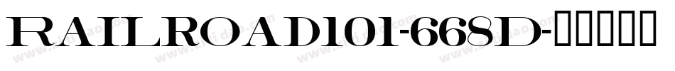 Railroad101-668D字体转换