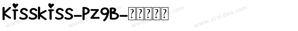 Kisskiss-Pz9B字体转换