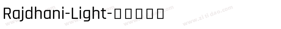 Rajdhani-Light字体转换