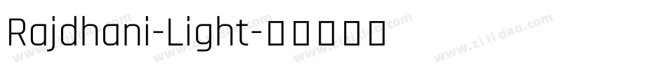 Rajdhani-Light字体转换