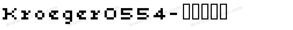 Kroeger0554字体转换
