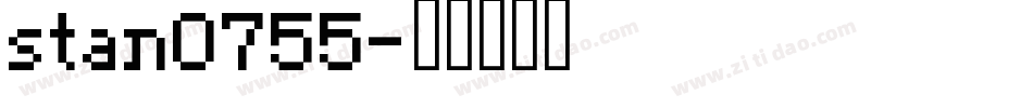 stan0755字体转换