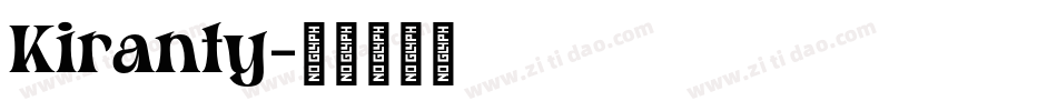 Kiranty字体转换