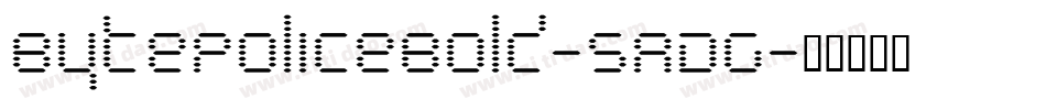 BytePoliceBold-5ADG字体转换