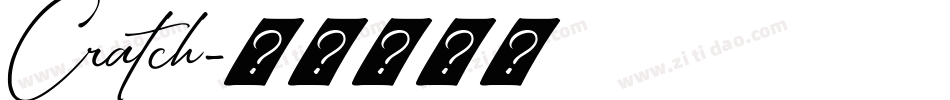 Cratch字体转换