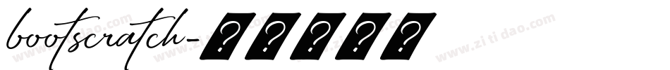 bootscratch字体转换