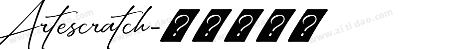 Artescratch字体转换