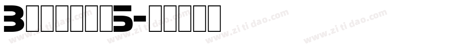 Babylon5字体转换