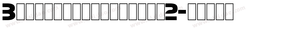 Babylonindustrial2字体转换