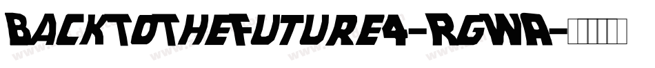 BackToTheFuture4-RgWA字体转换