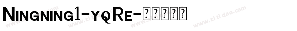 Ningning1-yqRe字体转换