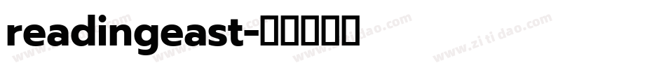 readingeast字体转换