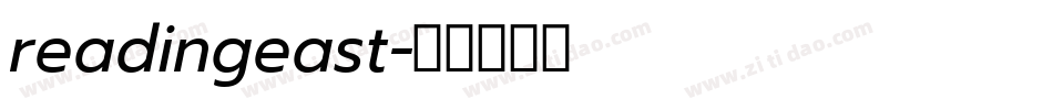 readingeast字体转换