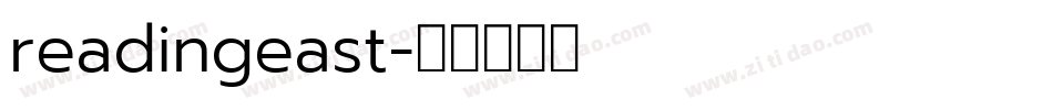 readingeast字体转换