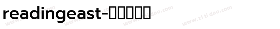 readingeast字体转换