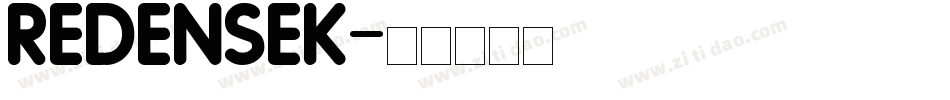 REDENSEK字体转换