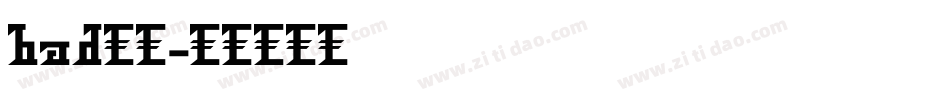 bad字体字体转换