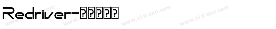 Redriver字体转换
