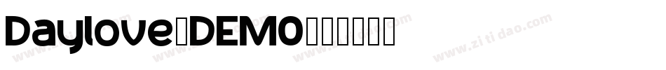 Daylove_DEMO字体转换