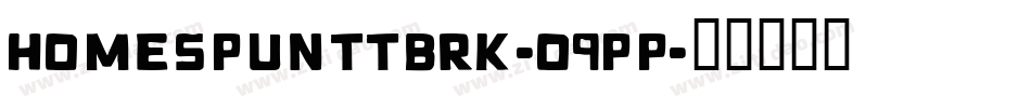 HomespunTtBrk-O9pP字体转换