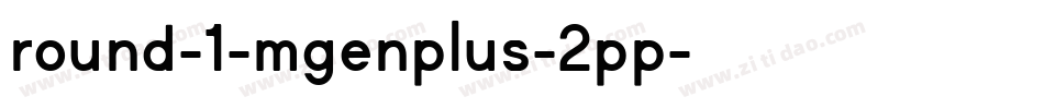 round-1-mgenplus-2pp字体转换