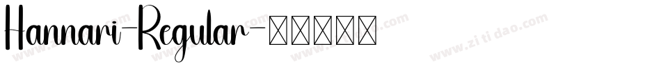 Hannari-Regular字体转换