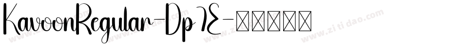 KavoonRegular-Dp7E字体转换