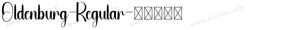 Oldenburg-Regular字体转换