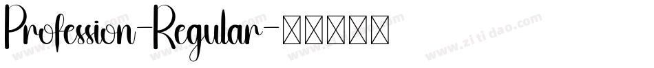 Profession-Regular字体转换