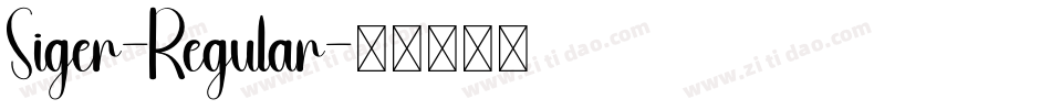 Siger-Regular字体转换