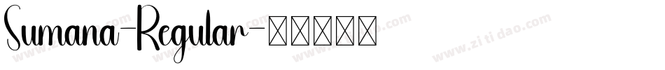 Sumana-Regular字体转换