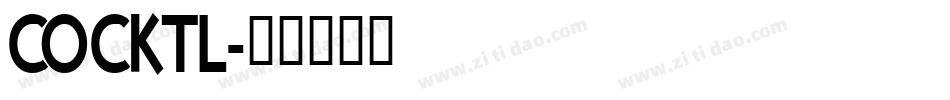 COCKTL字体转换