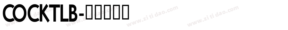 COCKTLB字体转换
