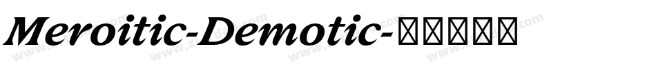 Meroitic-Demotic字体转换