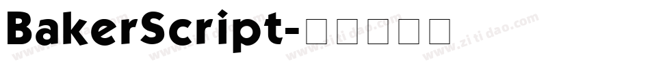 BakerScript字体转换