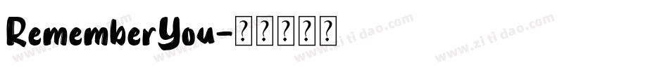 RememberYou字体转换