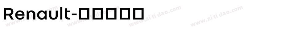 Renault字体转换