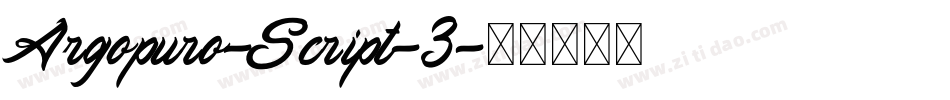 Argopuro-Script-3字体转换
