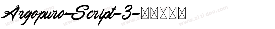 Argopuro-Script-3字体转换
