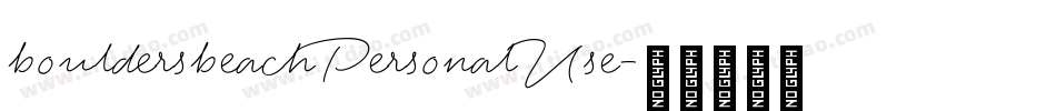 bouldersbeachPersonalUse字体转换